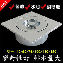 Copper Fish Pool Floor Drain Pool Pool Floor Drain Drain Valve Warm Spring Bath Sewer Stopper Plug Choke Plug 50 75110