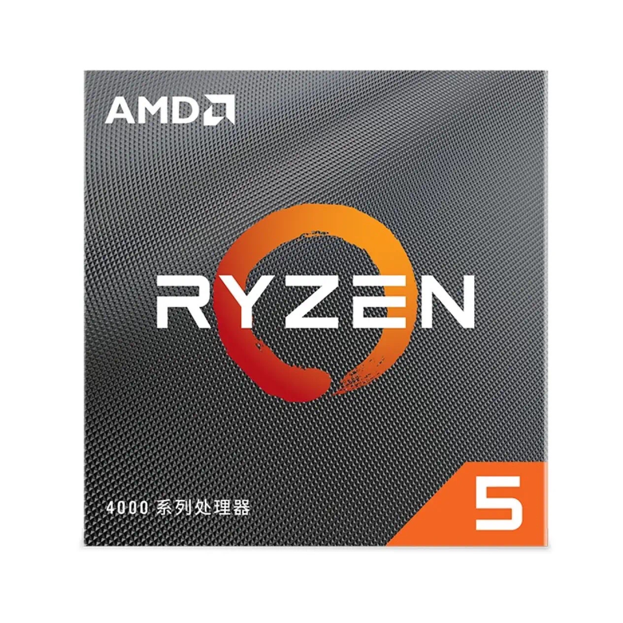 AMD 锐龙 CPU 7nm 65W AM4接口 盒装CPU R5 4500 - 图1