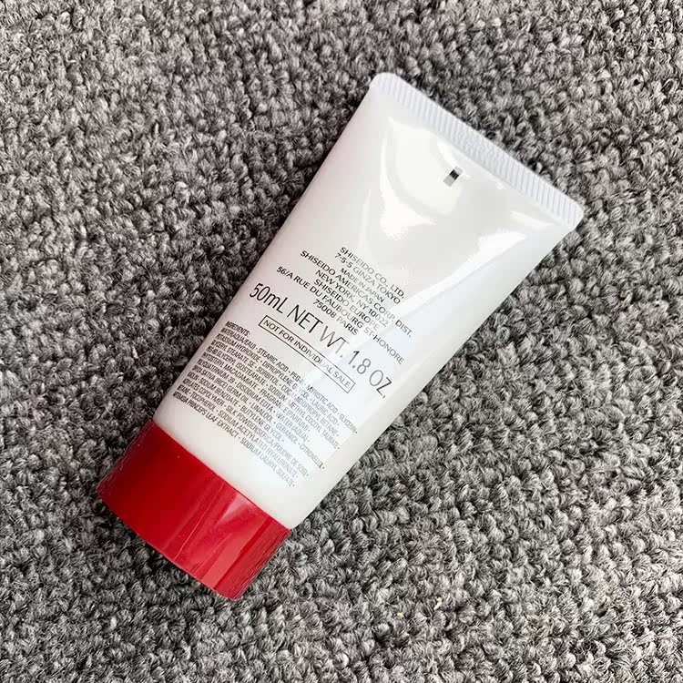 包邮 小样 50ml 满 99 资生堂红腰子红妍洁面乳温和保湿型泡沫洗面奶 包邮 小样 50ml 满 99 资生堂红腰子红妍洁面乳温和保湿型泡沫洗面奶