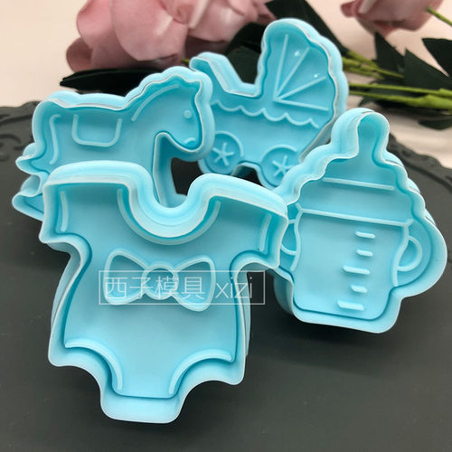 婴儿服饰奶瓶婴儿车翻糖压膜儿童卡通蛋糕装饰婴儿车饼干切模 - 图1