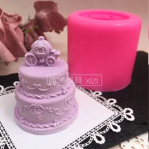 婚庆马车蛋糕造型硅胶模具巧克力慕斯婚礼蛋糕装饰香薰石膏蜡烛模 - 图0