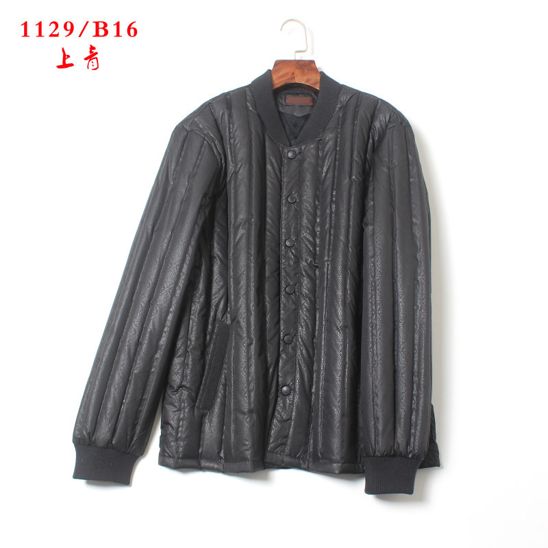 清仓捡漏加厚羽绒服男中老年秋冬保暖羽绒内胆休闲加绒棒球领外套,淘宝优惠券,粉丝福利购,淘宝优惠卷