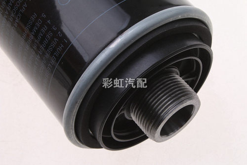 适配大众迈腾帕萨特奥迪A4Q3途观明锐昊锐速派机油滤芯机滤清器格 - 图3