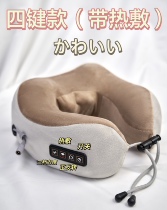 Sipland Cervical Spine Massage Instrument Simulation Man Massage Techniques 42 Degrees Constant Temperature Hot Compress Warranty A Year