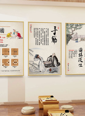走廊墙面装饰画高清画面