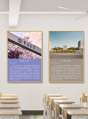 走廊墙面装饰高清画面