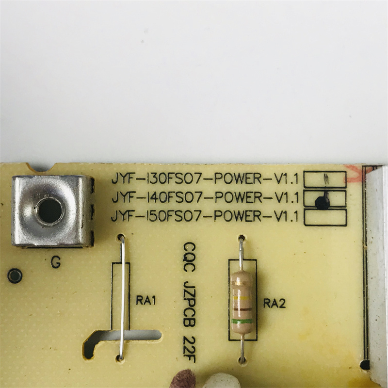 全新九阳IH电饭煲配件JYF-I40FS07/I50FS07原装电源板I40FS68主板 - 图0