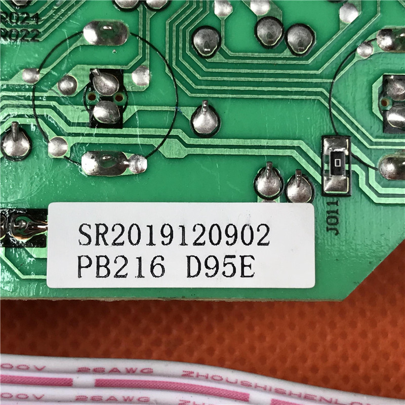 原厂配件美的破壁料理机MJ-PB80Easy216控制板 触摸板 显示板灯板 - 图0