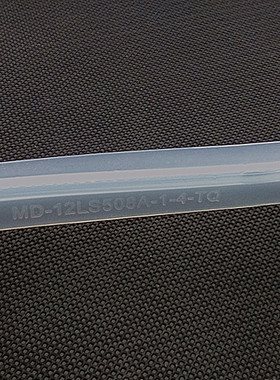 美的电压力锅5L/升密封圈 胶圈CD5026P/WQC50A1P高压锅密封橡胶圈
