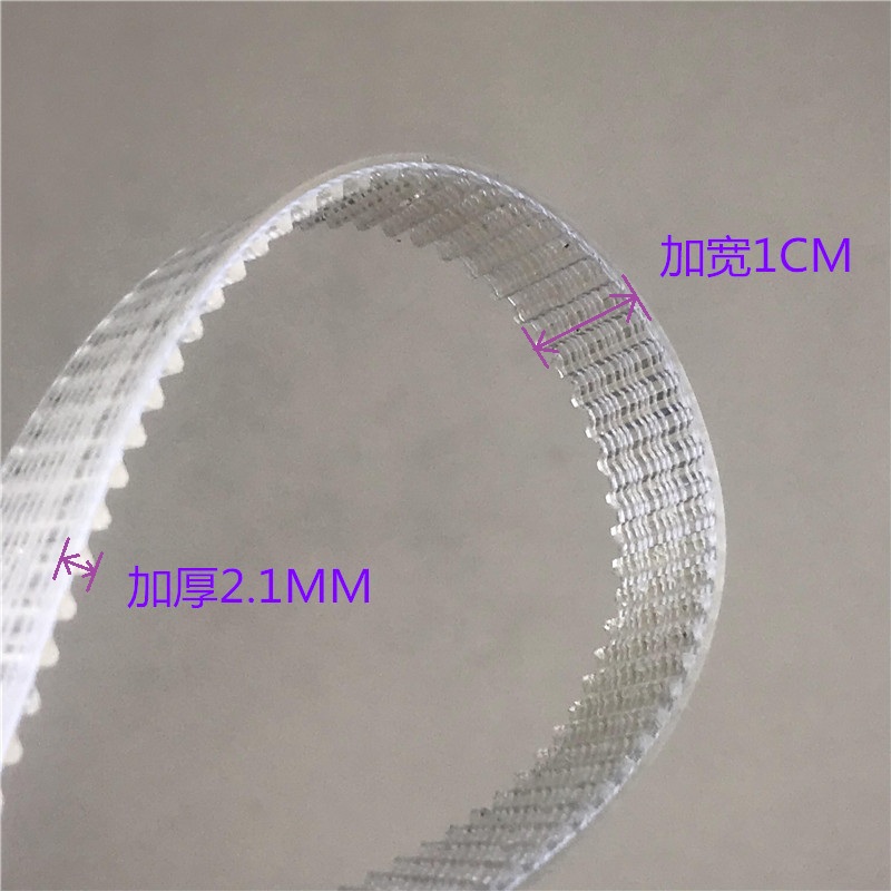 美的面包机164齿皮带MM-ASC1000/ASC1010同步带EHS10AH-PD/PG/PR - 图0