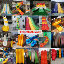 Custom Kindergarten Slip Ladders Single Double S Splicing Slide Slides Large Spiral Slide Ladders Combination Slide Accessories Small