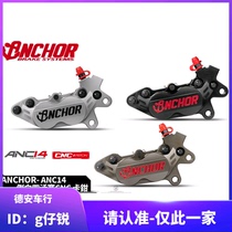 Anchor ammonium Section ANC14 pair 4 pairs of four CNC callipers new stiff fight FORCE calf KRV NMAX DRG