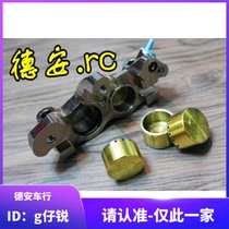 POSH BREMBO GP4 484 Large radiation pair of 4 pairs of quadcaliper M50 large crab caliper titanium alloy piston