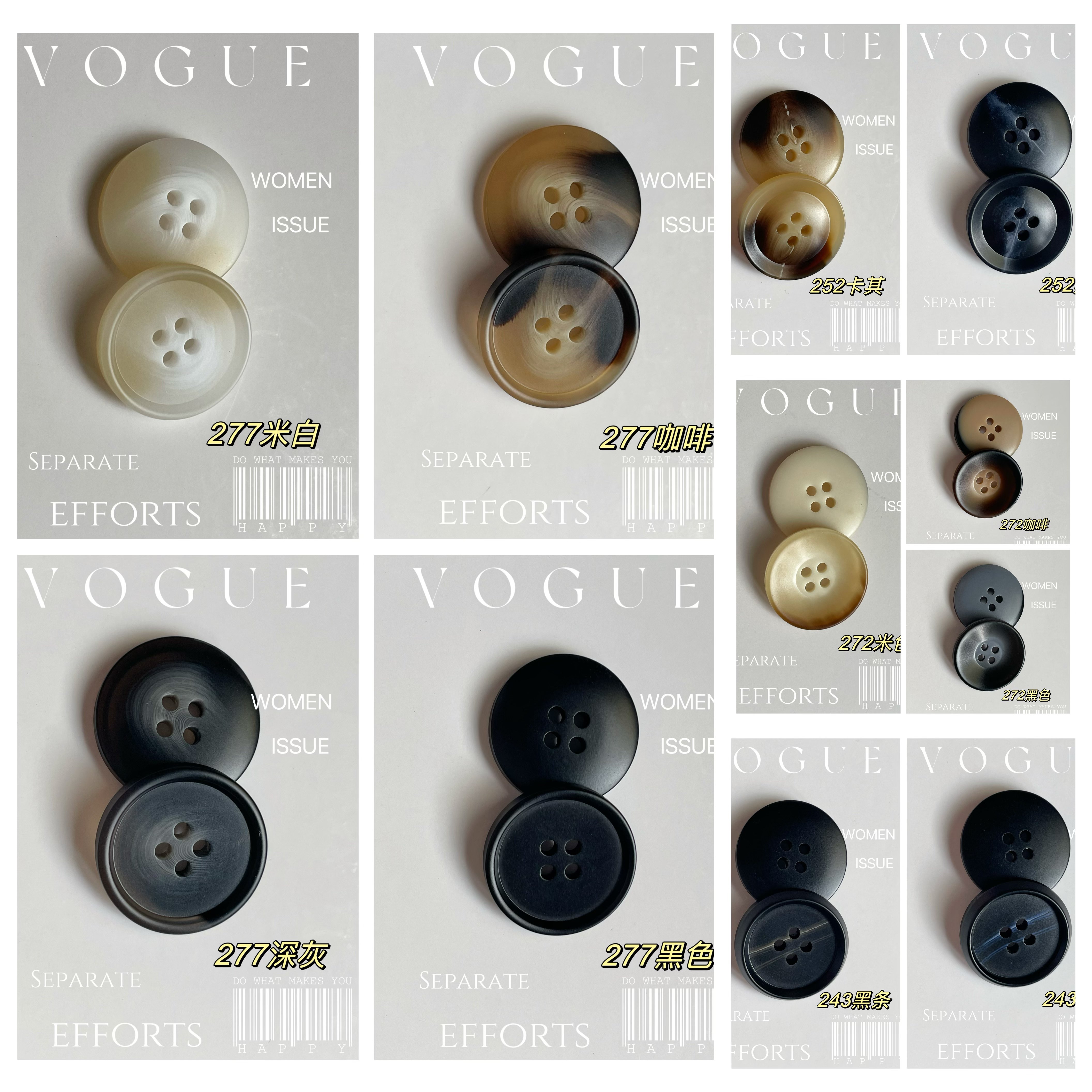 哑光树脂大衣纽扣系列diy西装大衣外套上衣扣子服装面料百搭款,淘宝优惠券,粉丝福利购,淘宝优惠卷