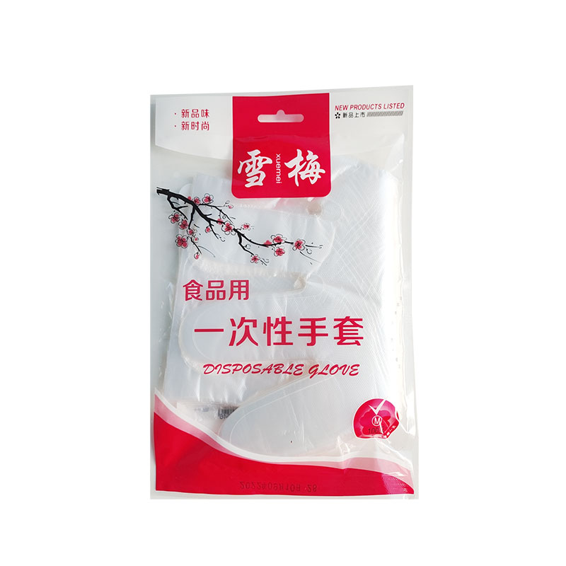 一次性手套食品级加厚塑料薄膜餐饮厨房吃小龙虾家用PE家务手套 - 图3