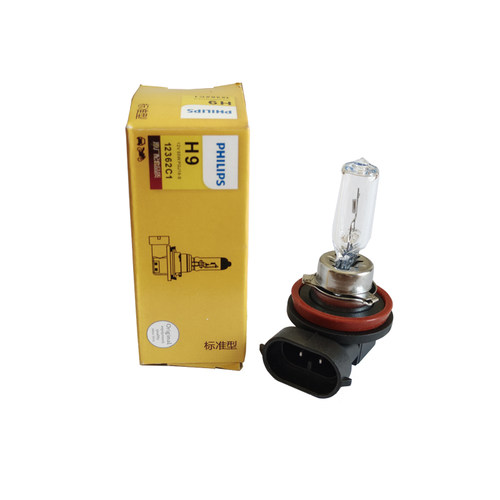 汽车卤素灯泡H7近光灯H1H3H4HB3H11远光灯雾灯12V24V货车前大灯 - 图0