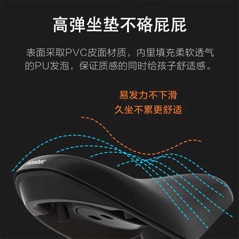 ninebot九号12寸2-5岁宝宝滑步车 ninebot儿童自行车