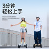 Ninebot Nine mini Nine electric balancing car