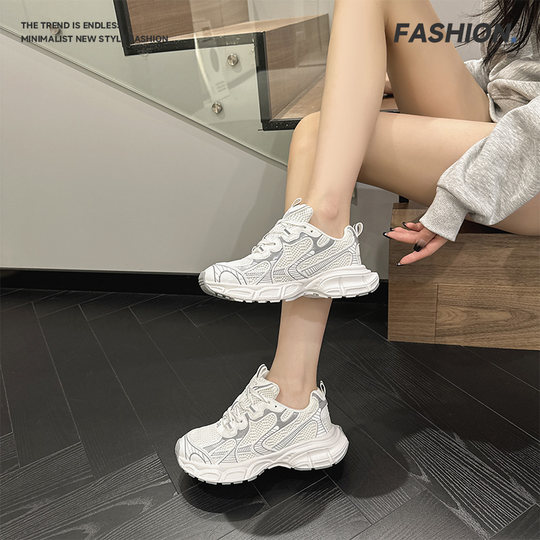 2025 Offizielle echte, trendige Sport-Dad-Schuhe