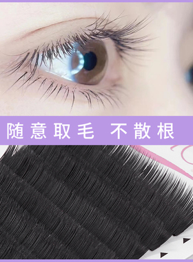 婴儿弯狐系妈生款柔软自然