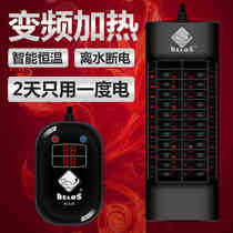 Belles Heating Rod Automatic Thermostatic Explosion Protection Glass Warmed Aquarium Heating Rod Turtle Cylinder Mini Heater