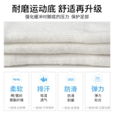 Adidas, мужские летние баскетбольные носки подходит для мужчин и женщин, средней длины, для бега