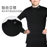 Mizuno, комбинезон для тренировок для спортзала подходит для мужчин и женщин, быстросохнущий дышащий лонгслив, подходит для подростков, в обтяжку