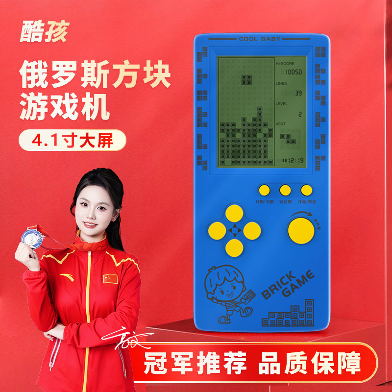图4