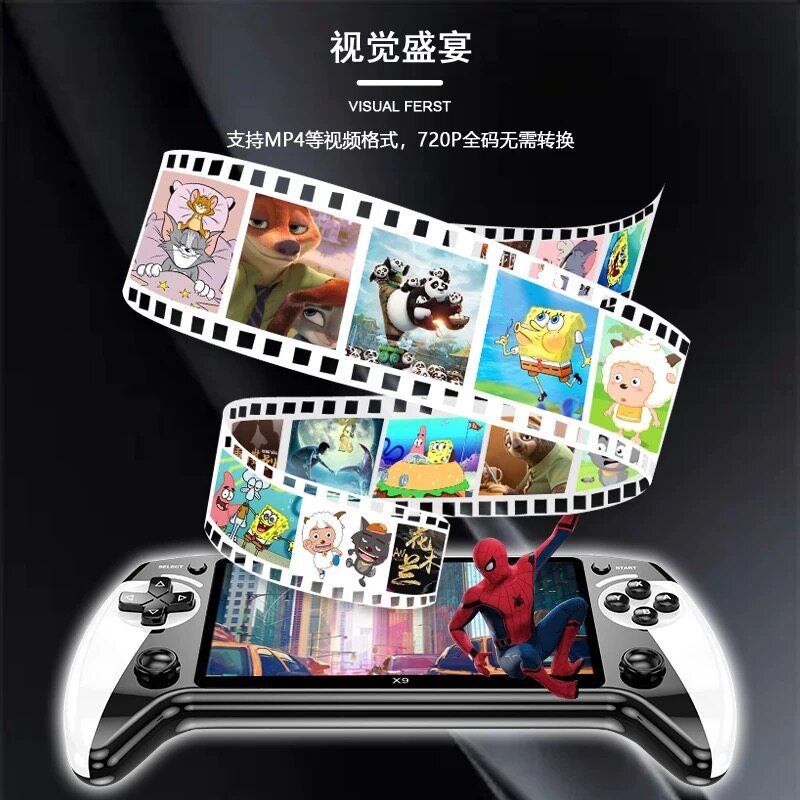 图4