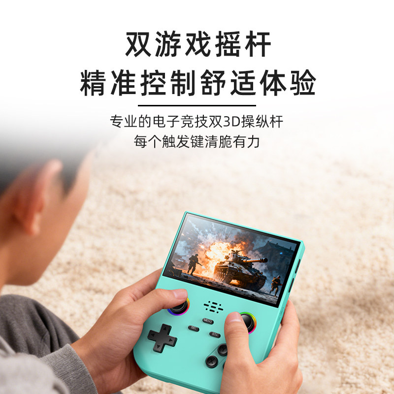 图3