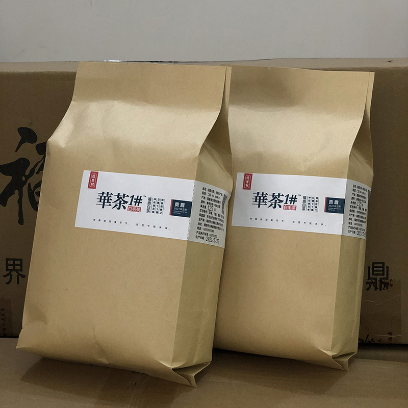 华茶一号白毛茶荒野福鼎大白茶贡眉散茶 2021明前春茶福鼎白茶-图0