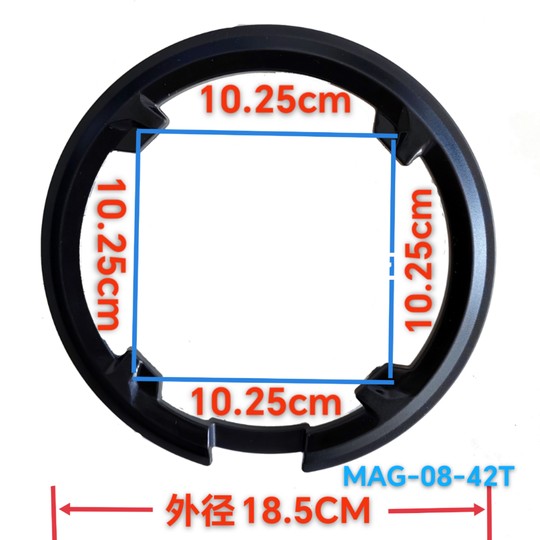 牙盘护盘 山地车公路自行车护罩 齿盘保护罩 牙盘壳 牙盘罩链条罩