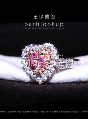 18k白金高碳微镶节日钻石戒指