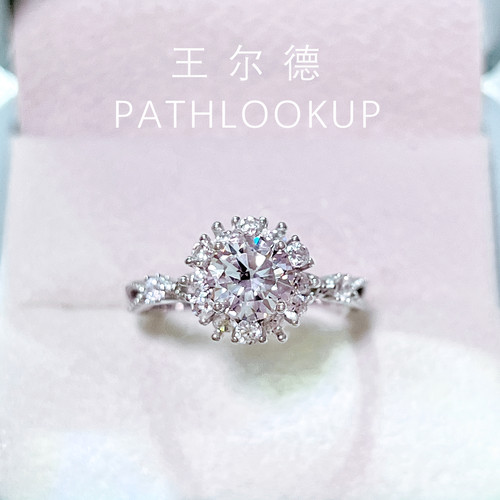 18K镀金满天星1克拉高碳钻石戒指女生轻奢高级感结婚订婚指环礼物 - 图2