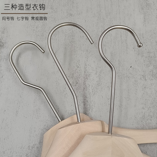 服装店植绒木衣架男女装店防滑宽肩无痕衣裤挂儿童装店实木质衣撑 - 图2