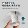 Villa gypsum lamp downlight spotlight embedded full-spectrum ring-free frameless mid-century style pre-embedded COB downlight