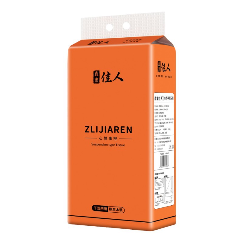 直隶佳人壁挂式抽纸6大提1500张包悬挂家用纸巾整箱挂卫生餐巾纸-图3