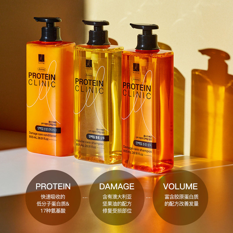 Elastine氨基酸蛋白质护理滋养柔顺洗发水855ml,淘宝优惠券,粉丝福利购,淘宝优惠卷