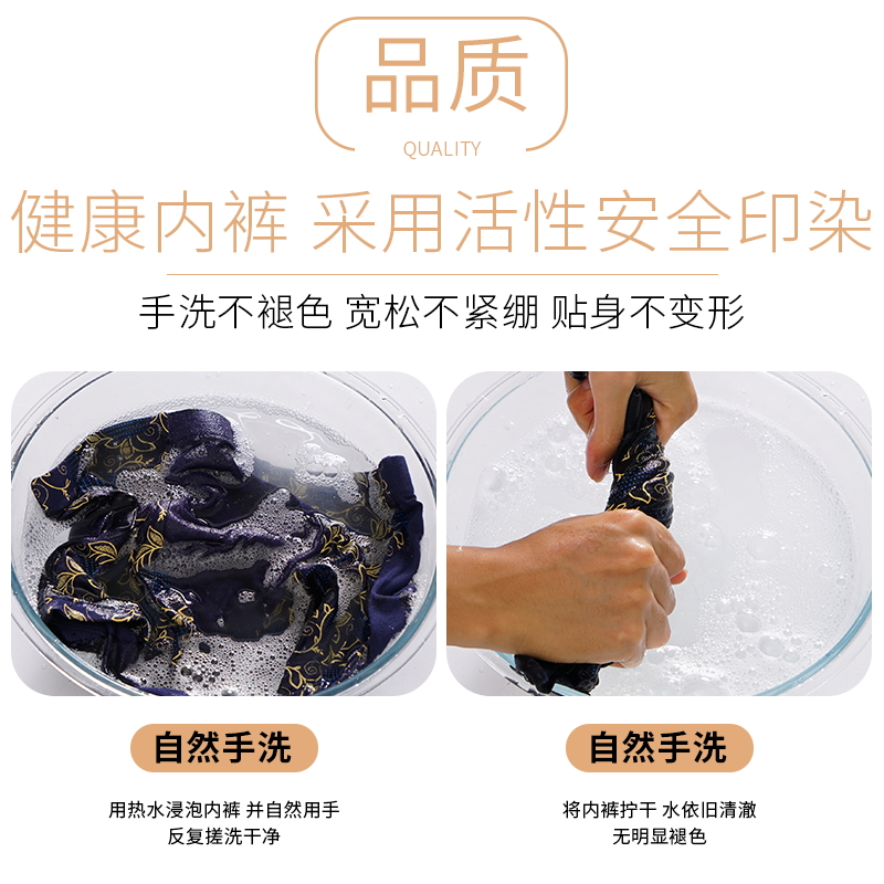 加肥加大码内裤男士平角裤莫代尔透气宽松200斤肥佬男款四角短裤,淘宝优惠券,粉丝福利购,淘宝优惠卷