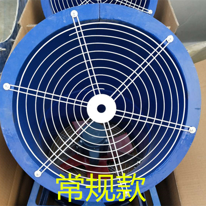 轴流风机网罩保护网防护网安全网防虫网风机排风扇网罩厂家直销,淘宝优惠券,粉丝福利购,淘宝优惠卷