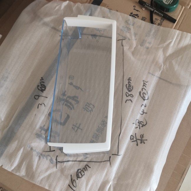 适用于博世西门子冰箱配件冷藏冷冻门上大瓶架小瓶架瓶架盒子挂架,淘宝优惠券,粉丝福利购,淘宝优惠卷