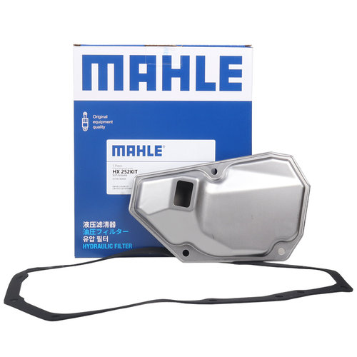 马勒变速箱滤芯垫HX252KIT适配日产劲客新蓝鸟骐达轩逸启辰D60 - 图3