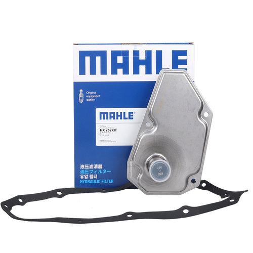 马勒变速箱滤芯垫HX252KIT适配日产劲客新蓝鸟骐达轩逸启辰D60 - 图2