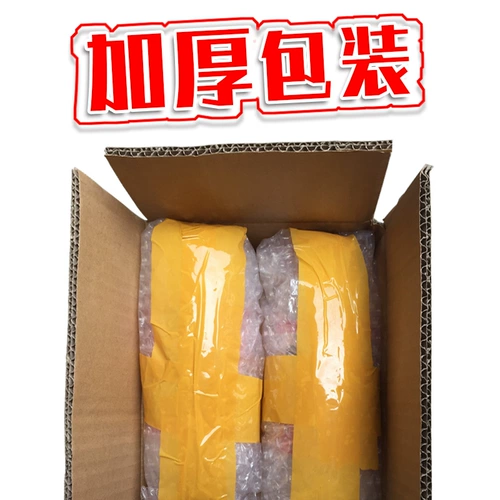 Западный настольный теннис M? 40 мл*5 бутылок Shaanxi Steel Sweet Flower Sweet и клейкий рисовый вин