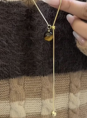 小众高级感抽拉虎眼石长款毛衣链