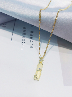 富贵竹节吊坠项链女ins冷淡风