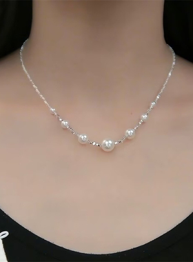 碎银几两七星连珠珍珠项链