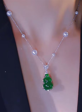 姿茉新中式如意吉祥葫芦项链