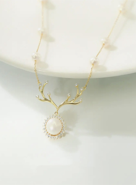 超仙一鹿有你珍珠项链