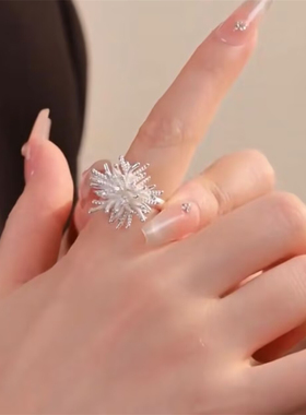 轻奢高级感烟花锆石戒指女